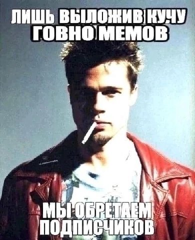 i ЛИШЬ