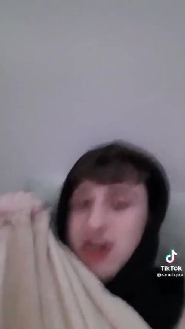 мем