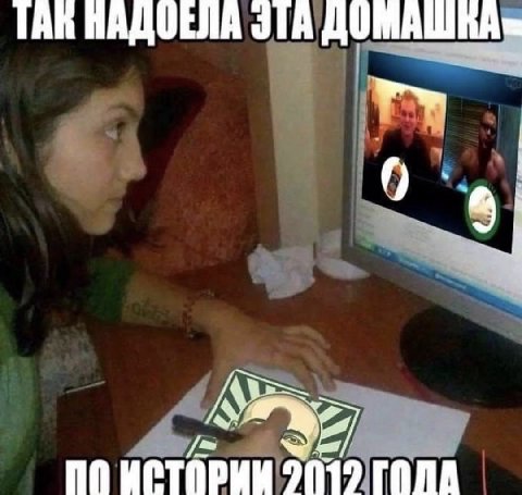 TAR НАДОЕЛА ЭТА A nO 7017 TONA
