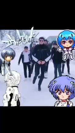 мем