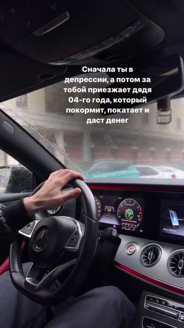 дяди есть тут?