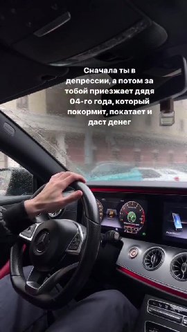 дяди есть тут?