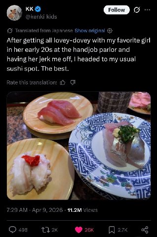 кке Translated from Japanese Show original After getting all lovey-dovey with my favorite girl in her early at the handjob parlor and having her jerk me off, headed to my usual sushi spot. The best. R