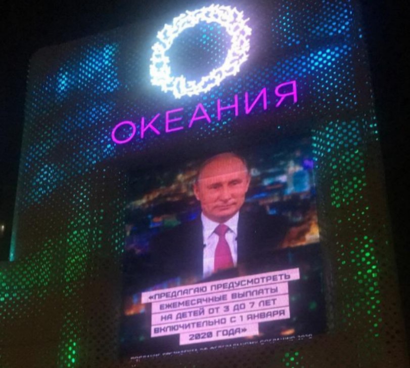до 7 ПЕТ С 1 ЯНФЯРЯ