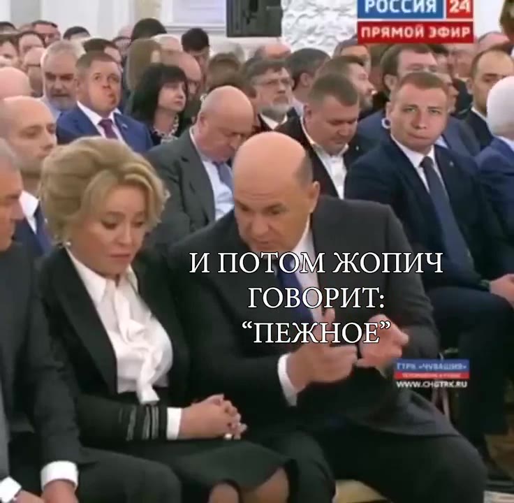= ПРЯМОЙ ЭФИР И ПОТОМ ЖОПИЧ _ СМОТРИ ЕСТЬ _ ТРИ БАЗОВЫХ