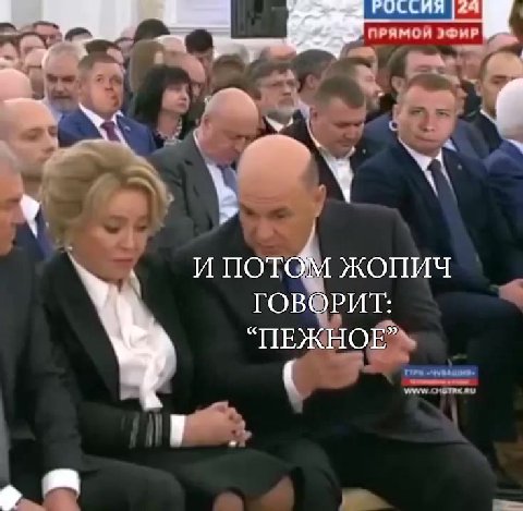 = ПРЯМОЙ ЭФИР И ПОТОМ ЖОПИЧ _ СМОТРИ ЕСТЬ _ ТРИ БАЗОВЫХ