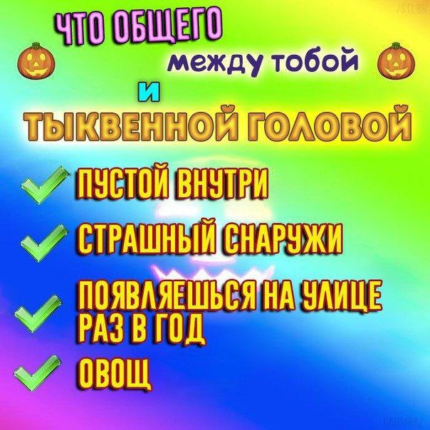 между тобо DAC ПУСТ СТРАШНЫЙ НА И ВАЯЕШЬСЯ НА УЛИЦЕ РАЗ
