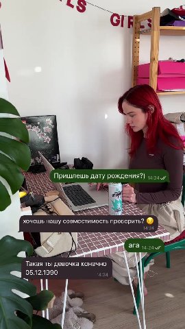 Е Хх =A Пришлешь дату рождения?) и хочешь нашу совместимость проверить? С: ) \ Такая ты девочка конечно e/g Ра (ХХ ФЕДЕРАЛЬНАЯ ee) НАЛОГОВАЯ СЛУЖБА 4 ФССП России Е. ® Федеральная служба У, ‘судебных п