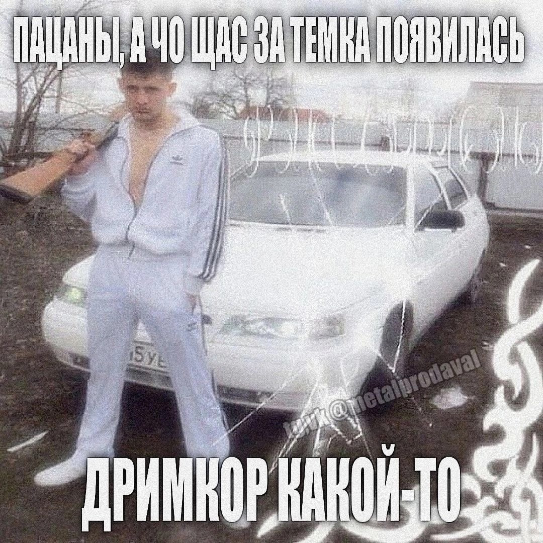 a a my