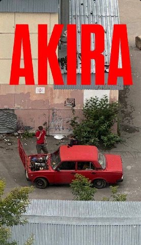 A 9 4 у