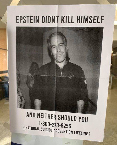 EPSTEIN KILL HIMSELF К AND NETHER SHOULD (NATIONAL 73-8255 PREVENTION LIFELINE