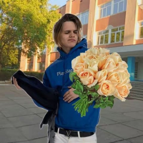 В