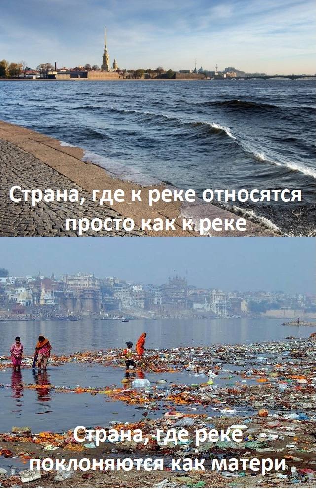 у Страна, гдек реке относятся просто как 4 Страна, tae поклоняются как ‚матери.