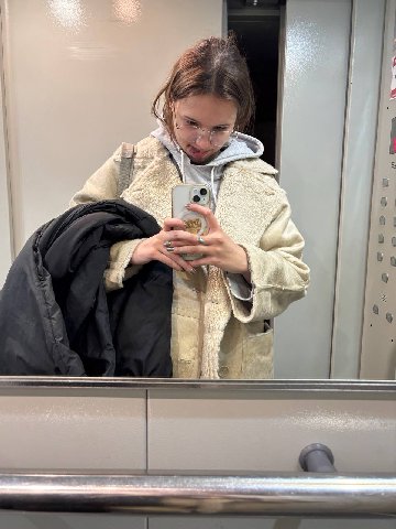 ВАША МАТЬ ТЕПЕРЬ БЕЖЕВАЯ ЕПТА