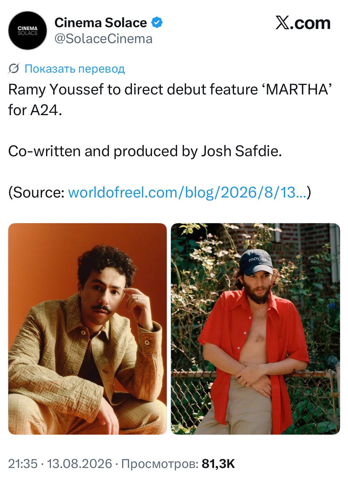 Cinema Solace Х.сот @SolaceCinema Показать перевод Ramy Youssef to direct debut feature ‘MARTHA’ for A24. Co-written and produced Josh Safdie. (Source: worldofreel.com/blog/2026/8/13...) 5 7 21:35 13.