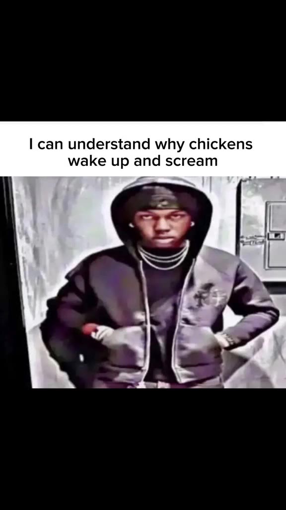 ржу