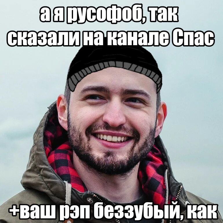 сказалина канале А ваш on iT 33 как
