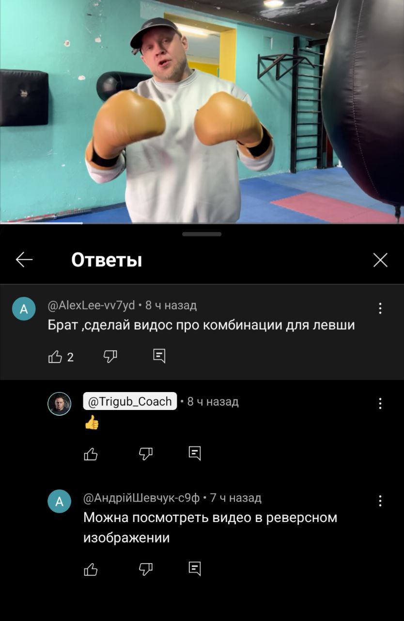 а говорят боксеры не умные.