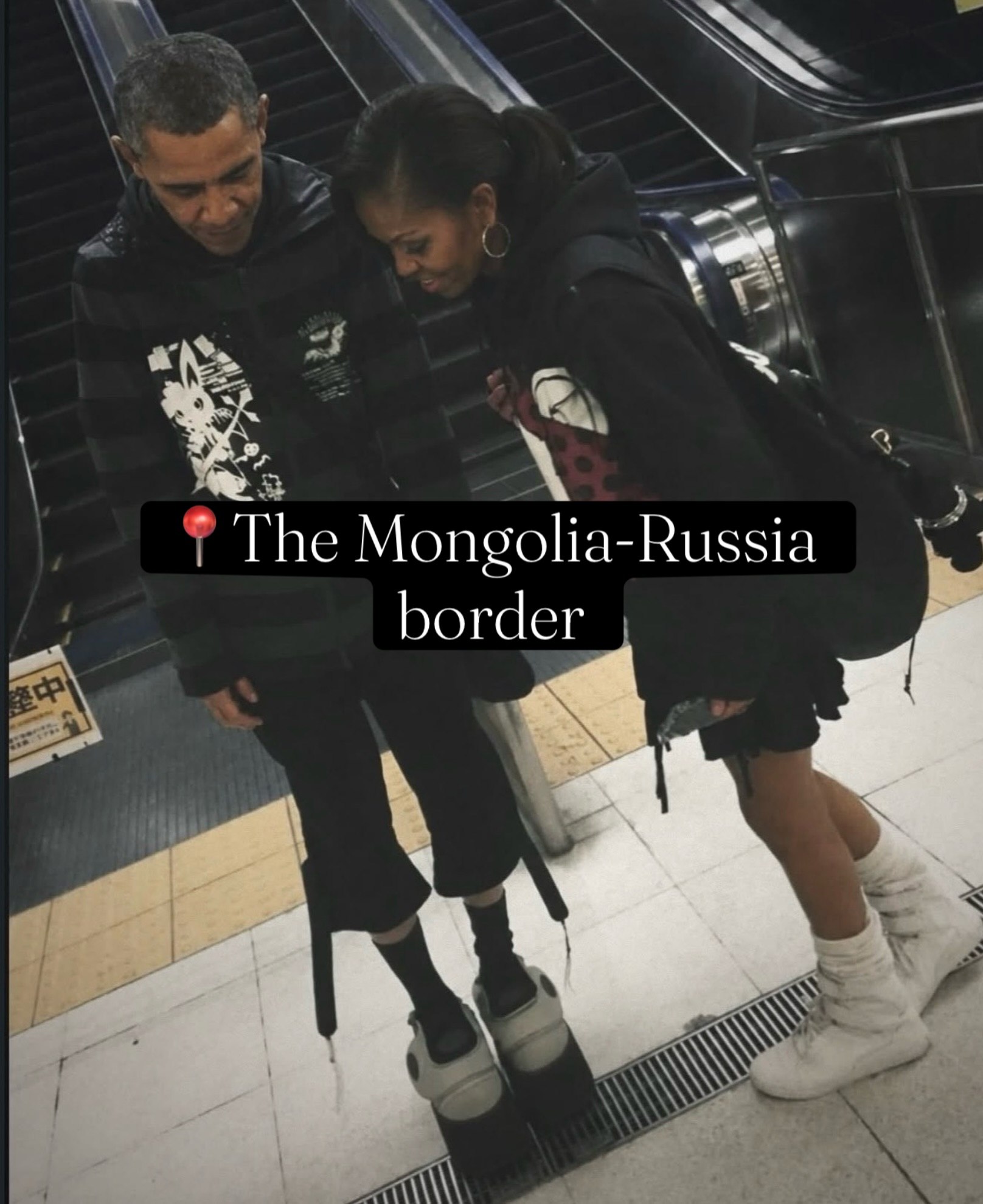 The border