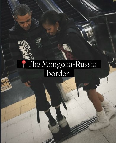 The border