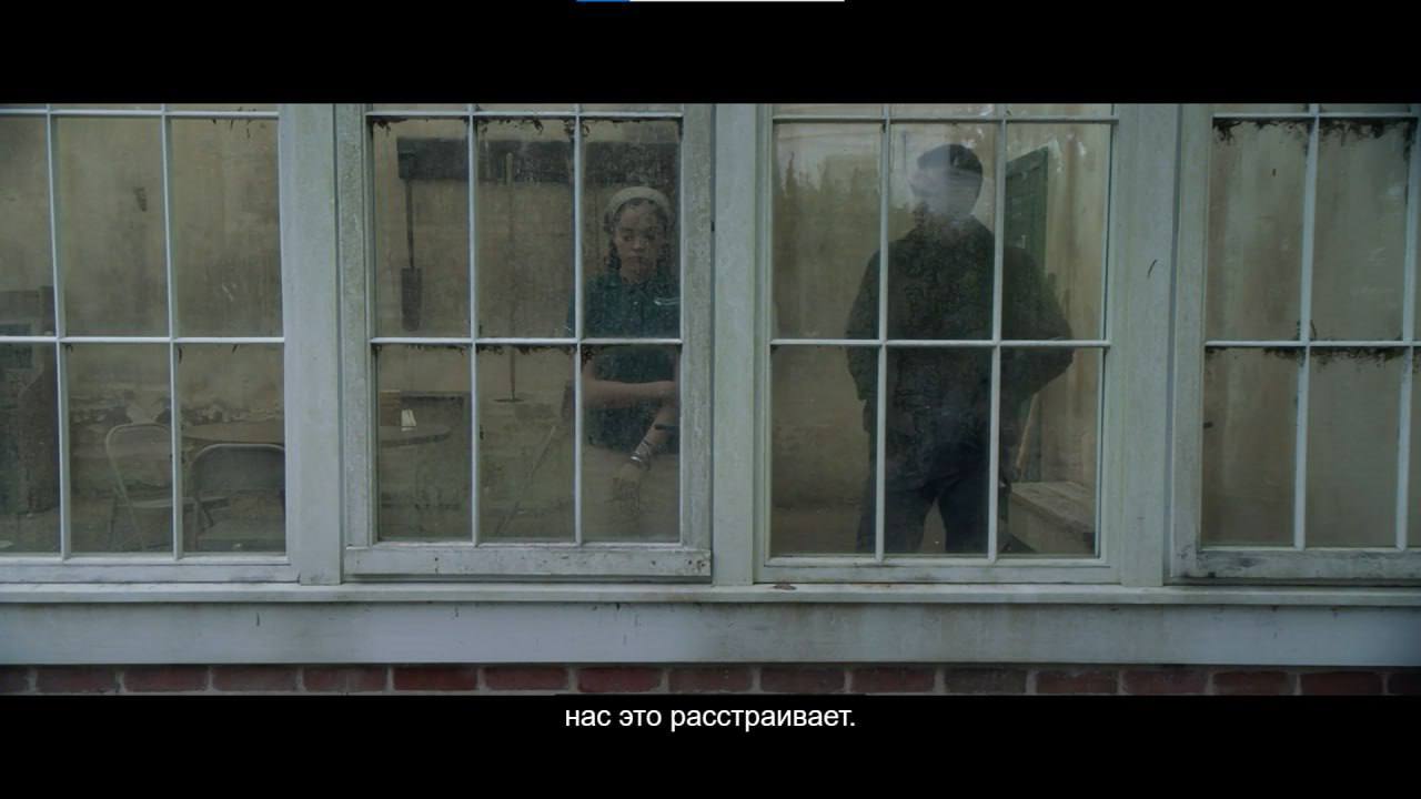 нас это расстраивает.