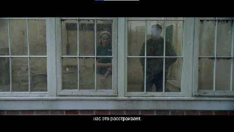нас это расстраивает.