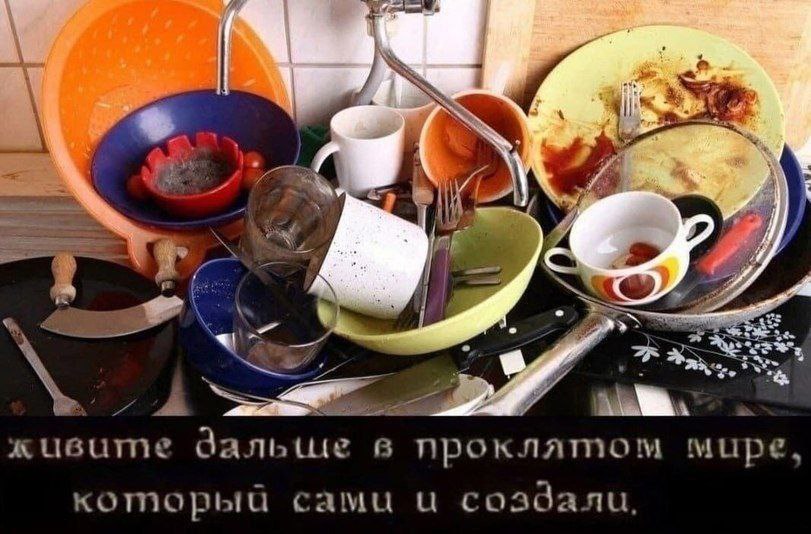 5 tod я 4 я к Fae в проклятом мире, сами создали.