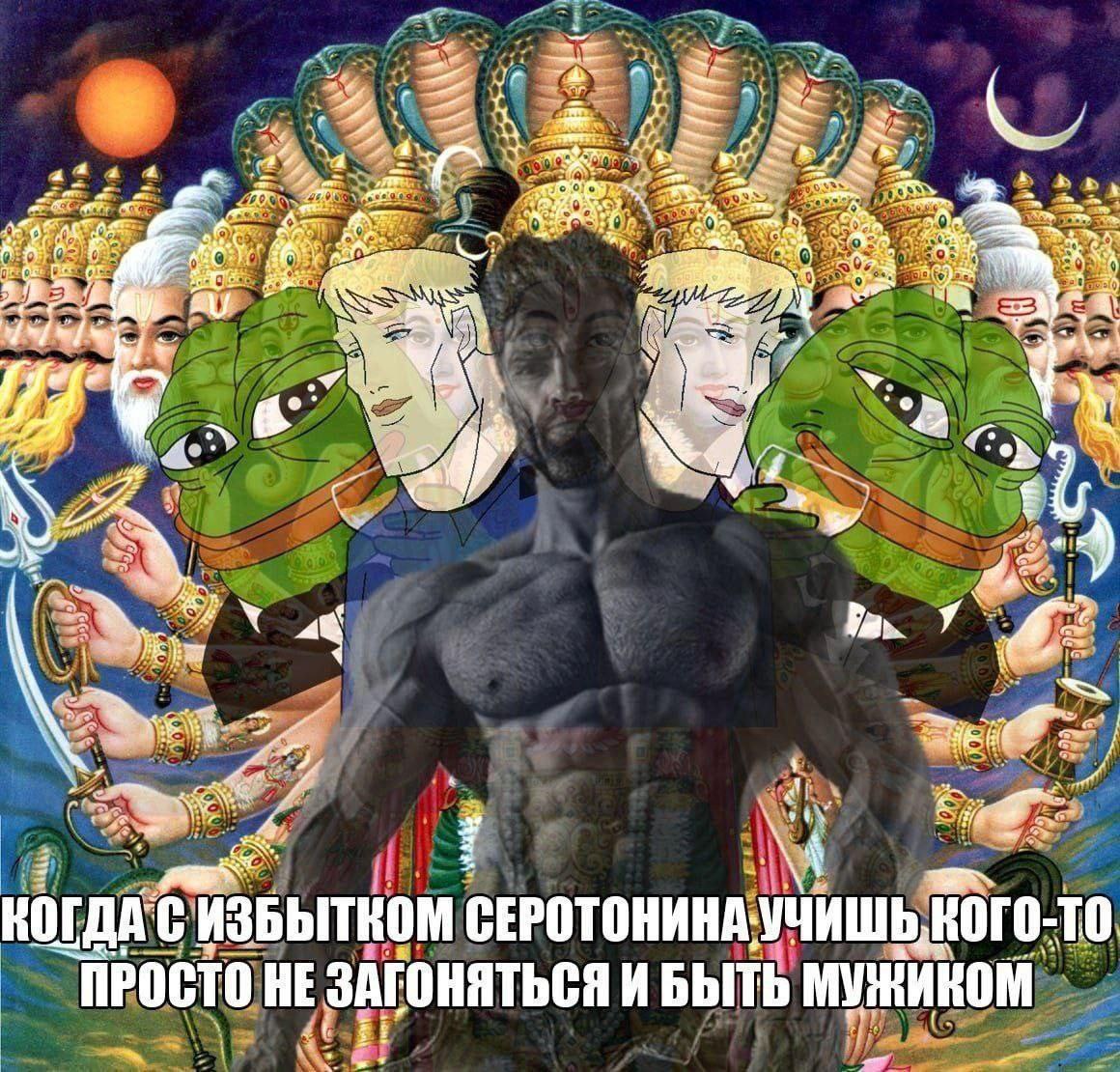 ‘a у on a he 4% a ИЗБЫТКОМ СЕРОТОНИНАУЧИШЬ, КОГО-ТО ПРОСТО НЕ ЗАГОНЯТЬСЯ И БЫТЬ МУЖИКОМ