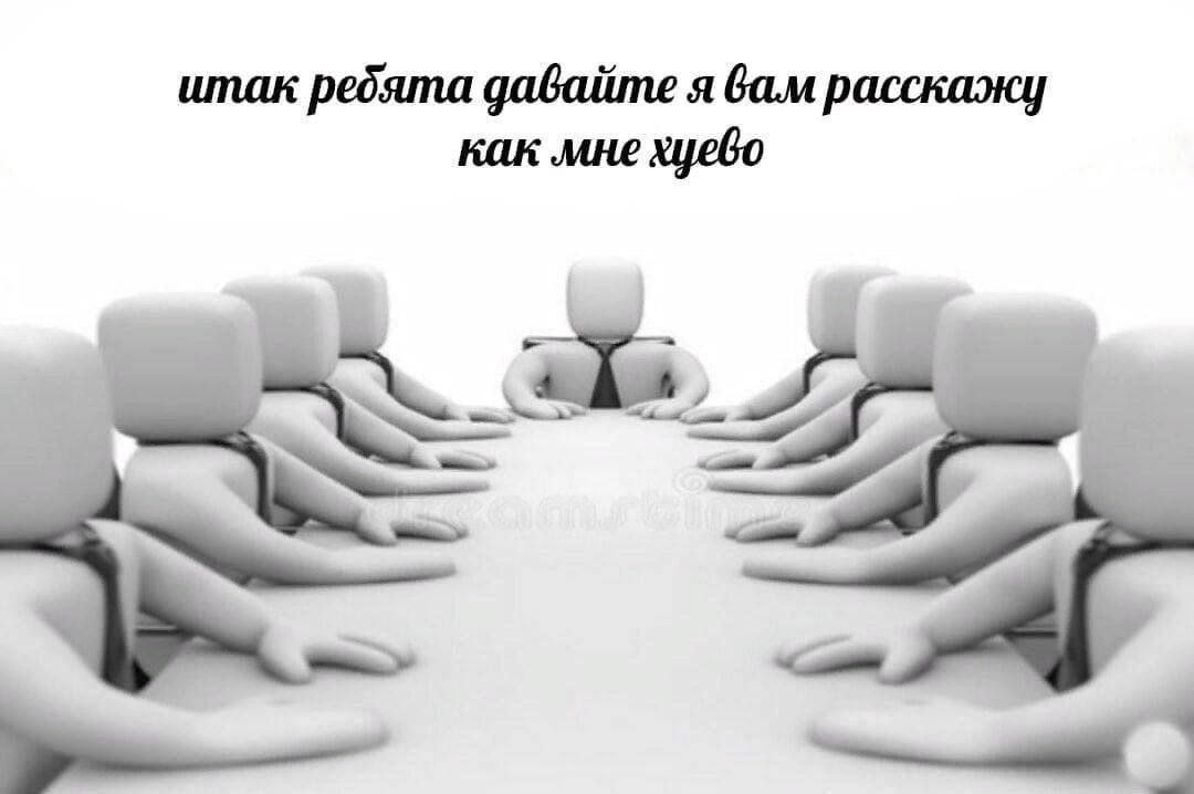 итак ребята давайте я вам расскажу как мне