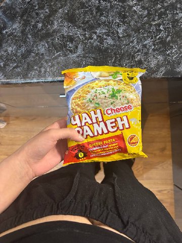 да или нет. да или нет я не понимаю