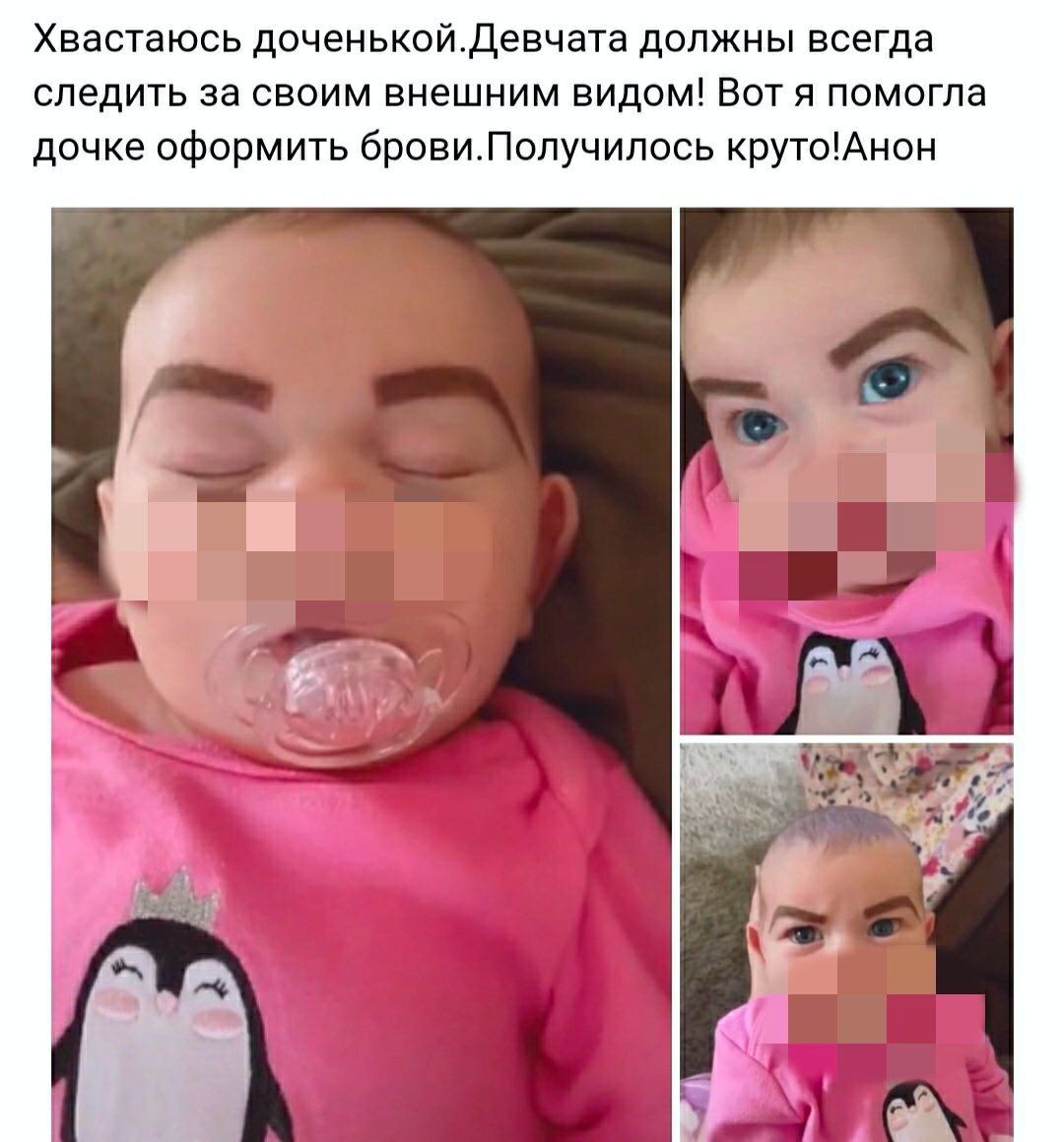 ☹️