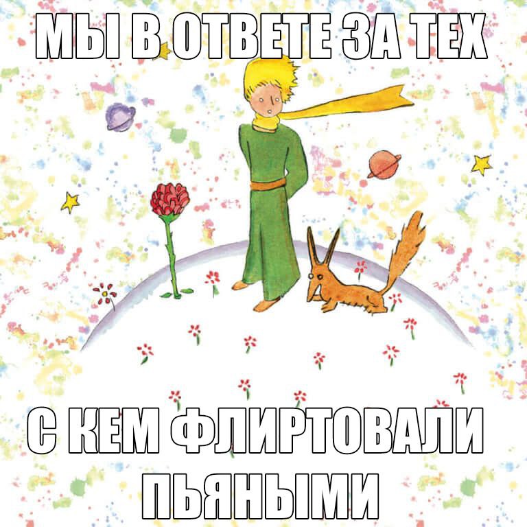 К. С A я A 4 и 5 7