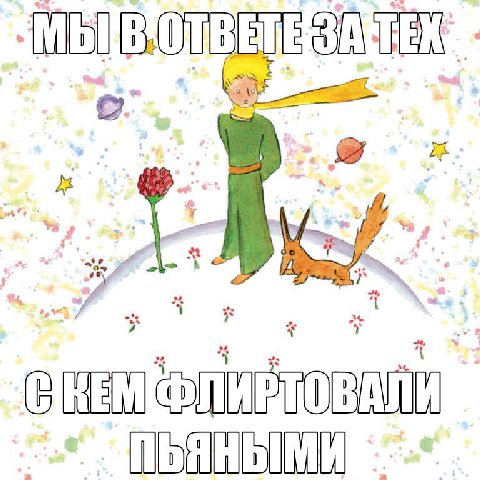 К. С A я A 4 и 5 7