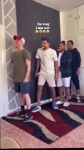 мем