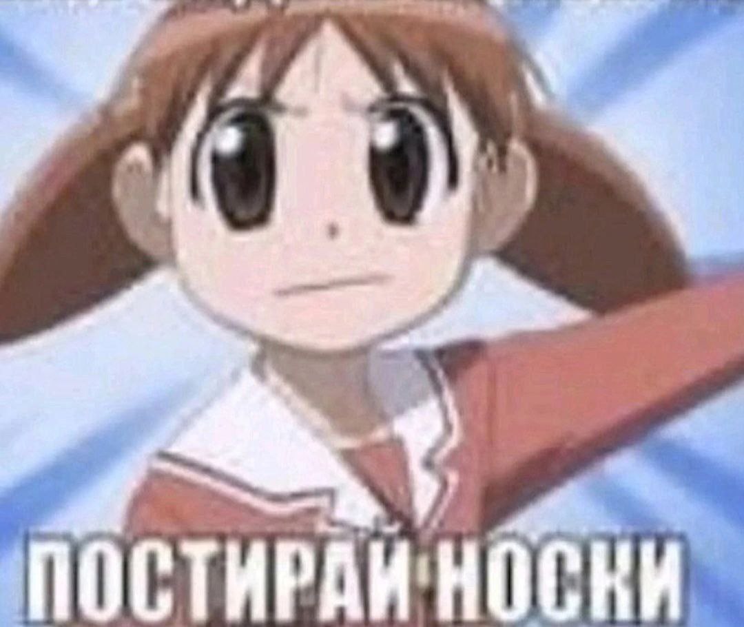 к
