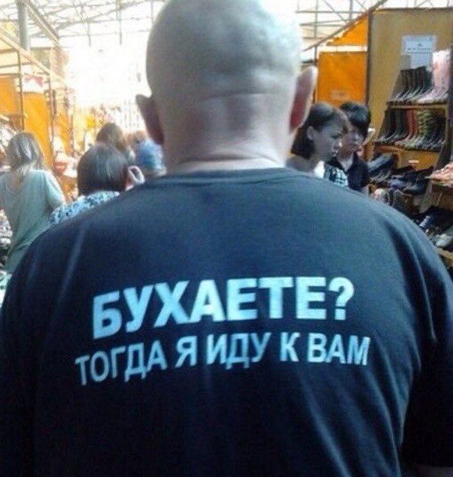 rorpA Я ИДУ К ВАМ