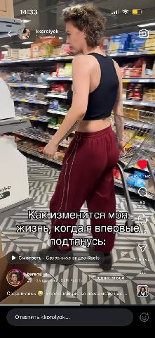 ЭТОЯ Я Я Я Я Я Я Я

я вам не рассказывала но щас сяду на уши в комментариях вы тоже присаживайтесь
