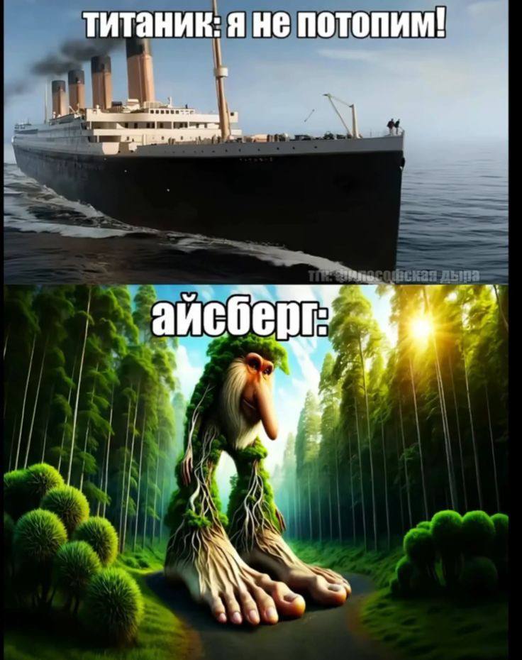 Сукаааа плохо