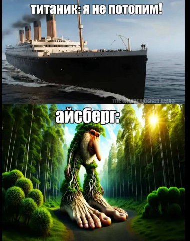 Сукаааа плохо