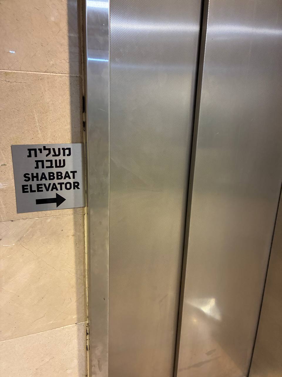 this confuses and enrages the goyim