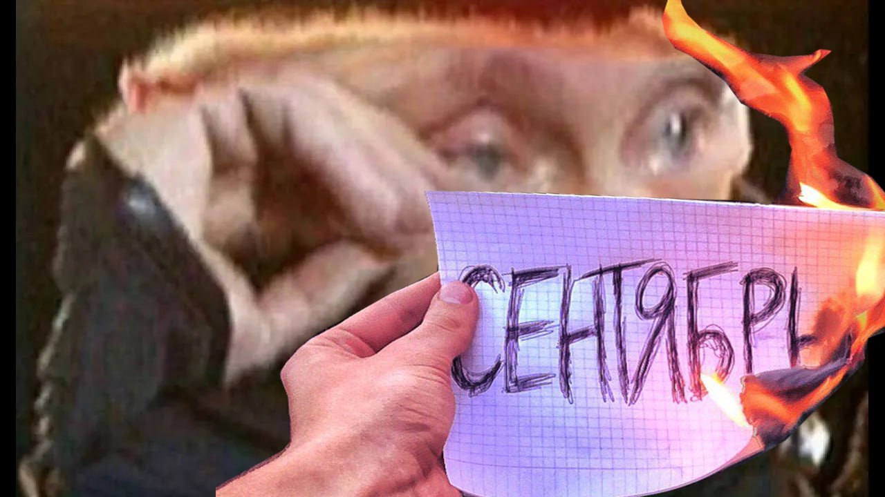 a Я 8 A 1 i К. i a i