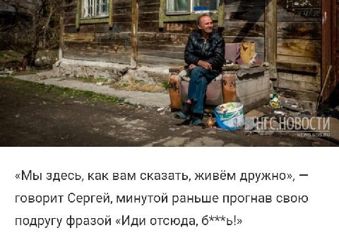 все мое понимание безусловной любви в одной картинке
