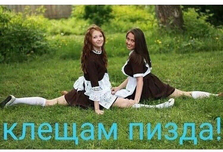 of i я AT, i Я В i if a avs at