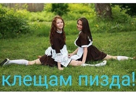 of i я AT, i Я В i if a avs at