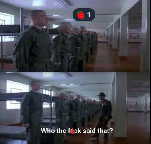 тебе