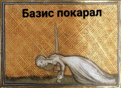 we чай A ON