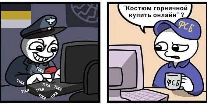 "Костюм горничной купить онлайн" 23