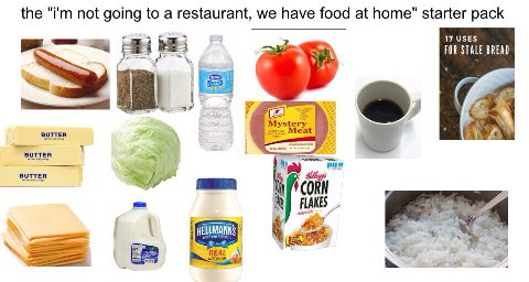 У них