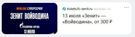 И это правда могу сказать любому