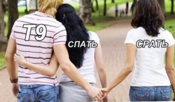 4 CPATE 4